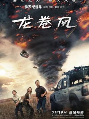 小黄人的完美任务